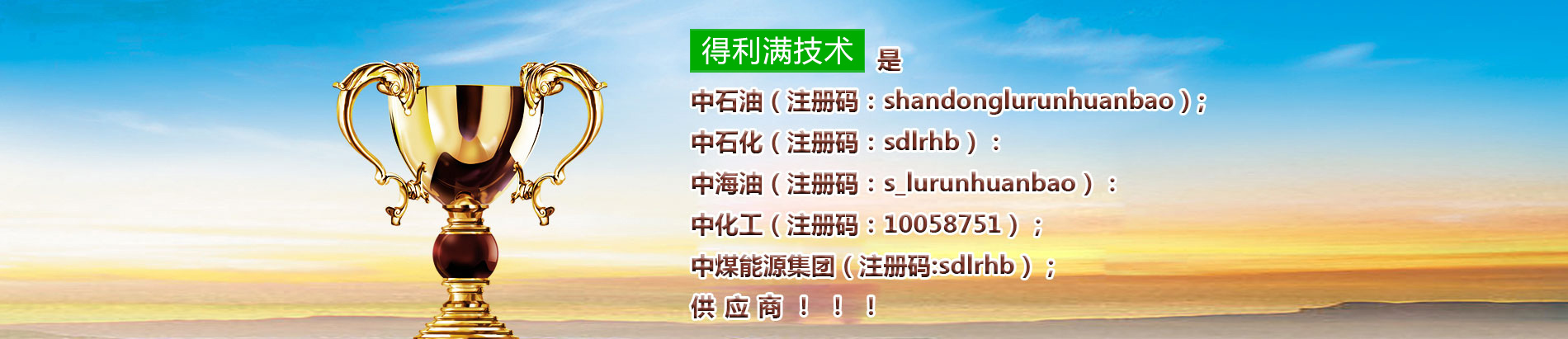乐玩LEWIN技术有限公司