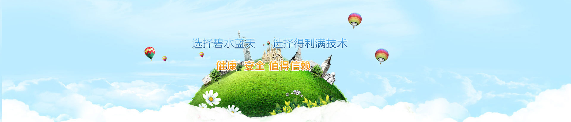 乐玩LEWIN技术有限公司